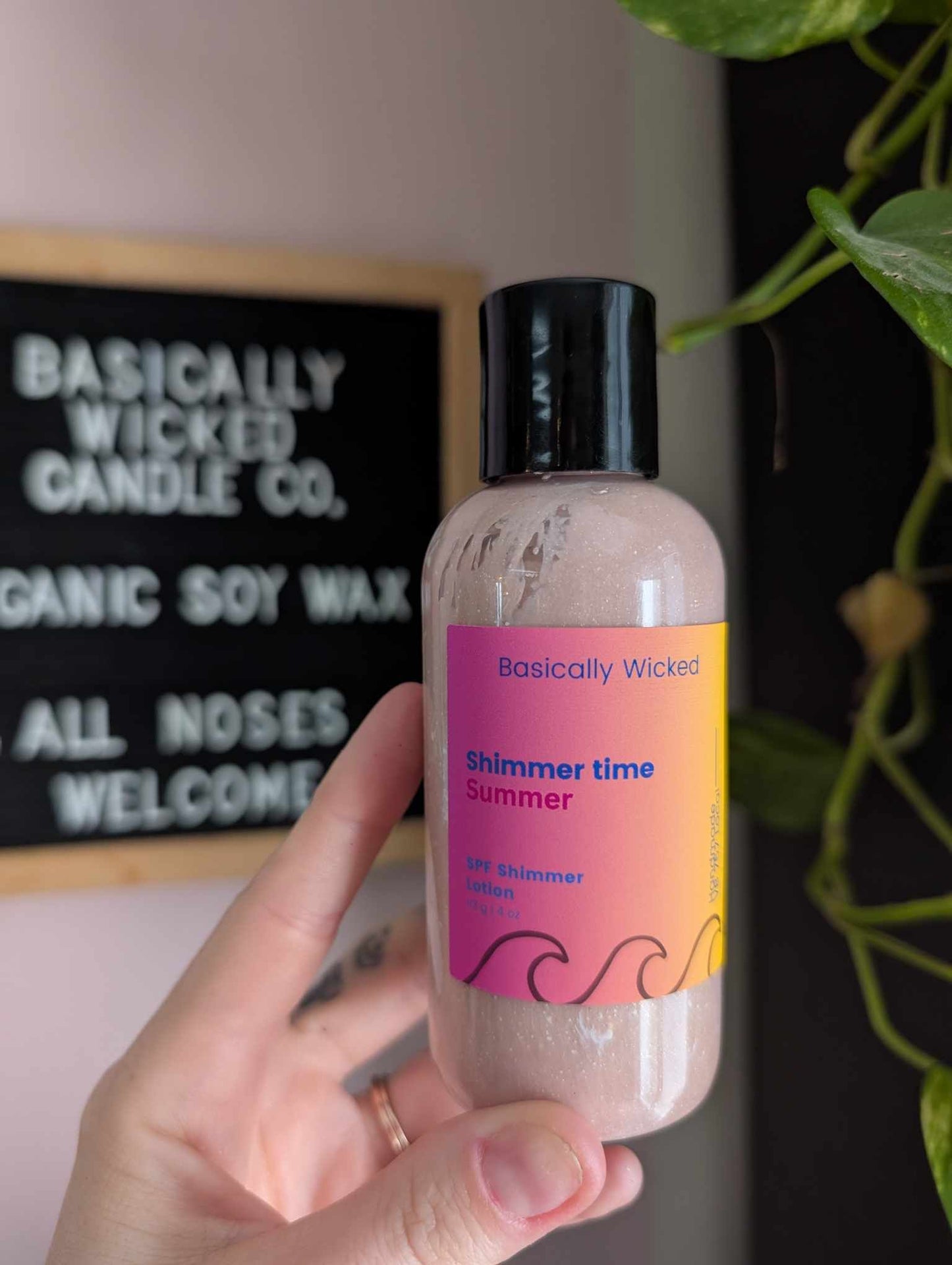 SPF Lotion